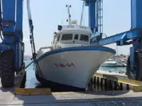 Kapal kerja untuk dijual