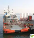 Kapal bekalan untuk dijual