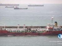 Tangki minyak/kimia untuk dijual