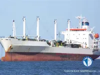Kapal peti sejuk untuk dijual