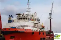Kapal bekalan untuk dijual