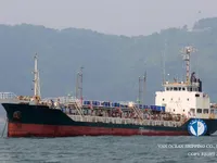 Tangki minyak/kimia untuk dijual