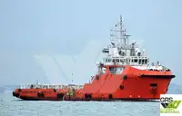 Kapal bekalan untuk dijual