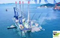 Rig penggerudian untuk dijual