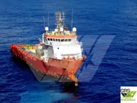 Kapal bekalan untuk dijual