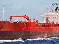 Tangki minyak/kimia untuk dijual
