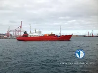 Kapal peti sejuk untuk dijual
