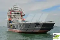 Kapal bekalan untuk dijual