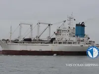 Kapal peti sejuk untuk dijual