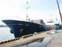 Pembawa pukal untuk jualan