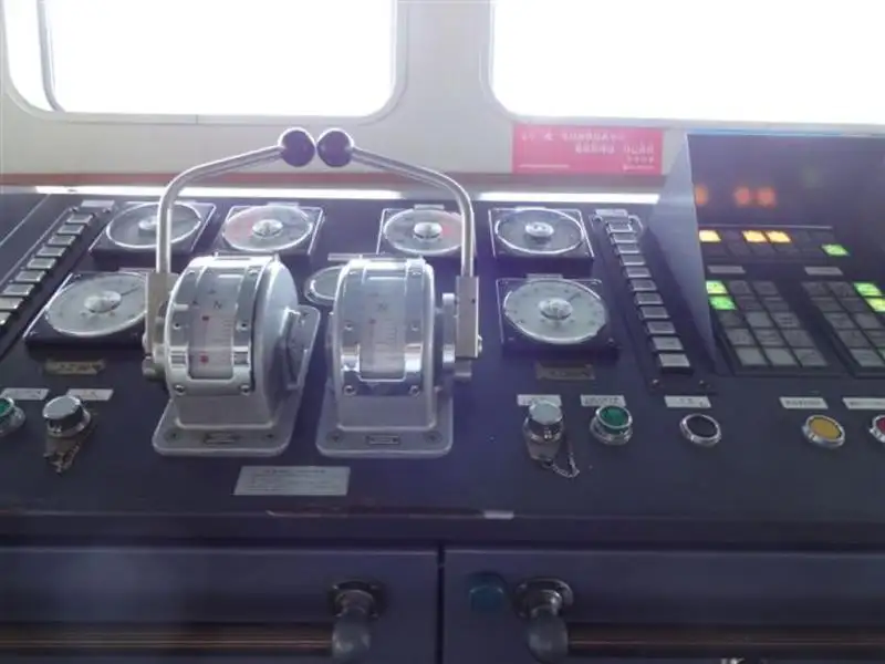 Kapal Ro-Ro untuk dijual