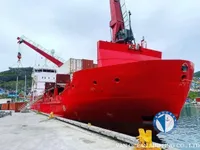 Kapal peti sejuk untuk dijual