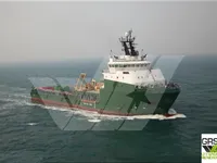 Kapal bekalan untuk dijual