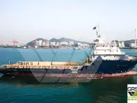 Kapal bekalan untuk dijual