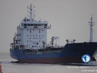 Tangki minyak/kimia untuk dijual