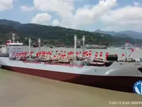 Kapal peti sejuk untuk dijual