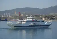 Kapal feri untuk jualan