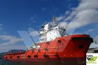 Kapal bekalan untuk dijual