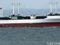 Kapal peti sejuk untuk dijual