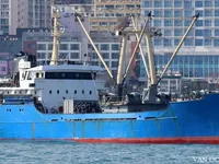 Kapal peti sejuk untuk dijual