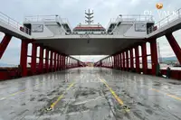 Kapal feri untuk dijual