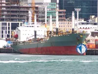 Kapal peti sejuk untuk dijual