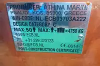 Kapal tunda untuk dijual