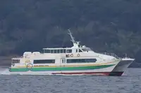 Kapal penumpang untuk dijual