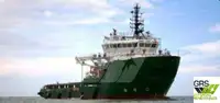 Kapal bekalan untuk dijual