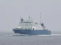 Kapal pengangkut pukal untuk dijual