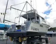 Kapal penyelidik untuk dijual