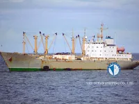 Kapal peti sejuk untuk dijual