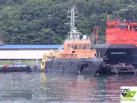 Kapal bekalan untuk dijual