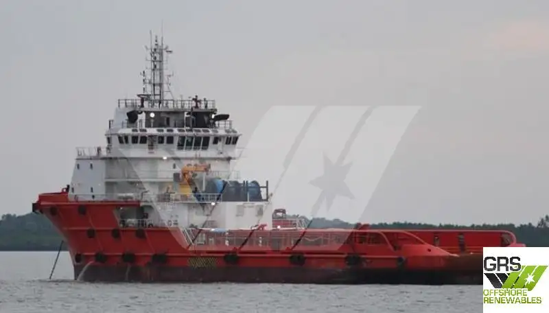 Kapal bekalan untuk dijual
