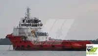 Kapal bekalan untuk dijual