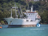 Kapal peti sejuk untuk dijual