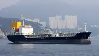Oil/Chemical tanker untuk jualan