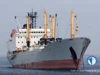 Kapal peti sejuk untuk dijual