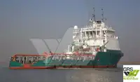 Kapal bekalan untuk dijual