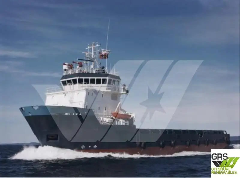 Kapal bekalan untuk dijual
