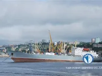 Kapal peti sejuk untuk dijual