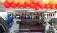 Kapal pukat lilit untuk dijual
