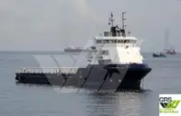 Kapal bekalan untuk dijual