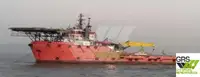 Kapal bekalan untuk jualan