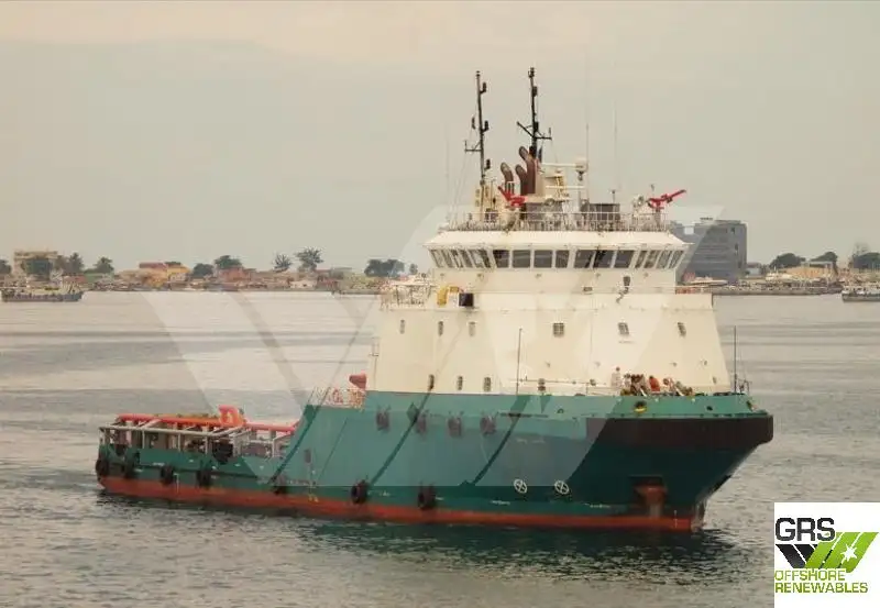 Kapal bekalan untuk dijual