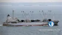 Kapal reefer untuk jualan