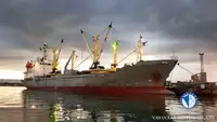 Kapal peti sejuk untuk dijual