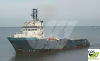 Kapal bekalan untuk dijual