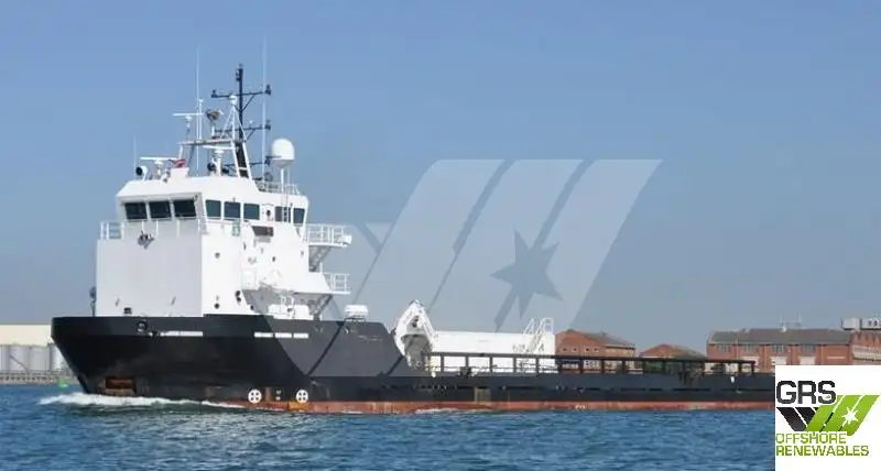 Kapal bekalan untuk dijual