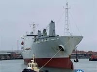 Kapal peti sejuk untuk dijual